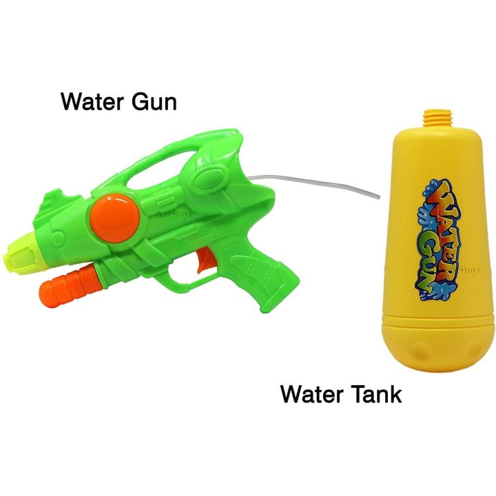 Water Gun For Holi