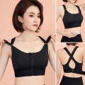 Sports Bra - Front Zip  Adjustable Sport Bra. 