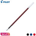 Pilot Refill BRFV 10F for Acroball Fine Point 0.7 Ballpoint Pen (3 Pcs Pack). 