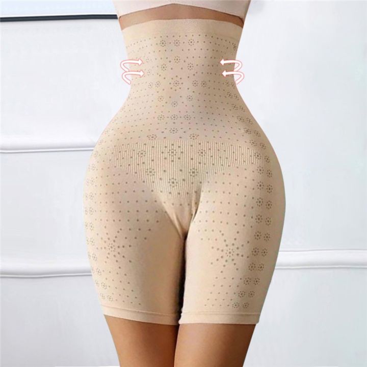 NEW%20%E3%80%90Special%20offer%E3%80%91High%20Waist%20Tummy%20Control%20Panties%20Body%20Weight%20Loss%20Shaping%20Pants%20Seamless%20Women's%20Abdomen%20Hip%20Lift%20Briefs%20Breathable%20Underwear%20-%20Image%202