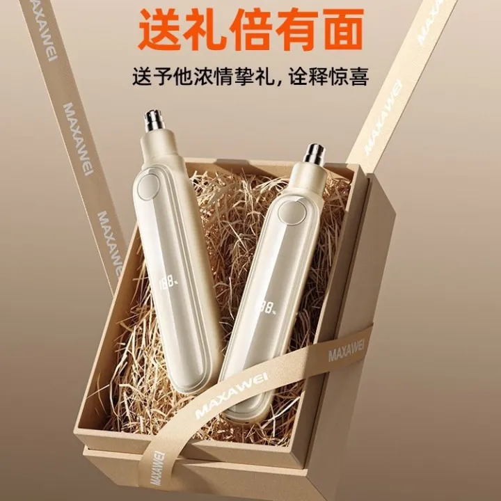 Electric%20nose%20hair%20trimmer%20men's%20rechargeable%20nostril%20cleaning%20nose%20hair%20scissors%20female%20shaving%20nose%20hair%20removal%20artifact%20-%20Image%204