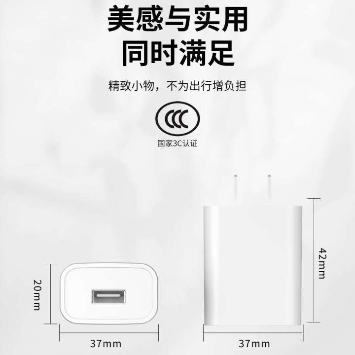 3C%20Charging%20Kit%202A%20Travel%20Compatible%20with%20Android%20Apple%20LeTV%20Mobile%20Phone%20Tablet%20Charger%20-%20Image%204
