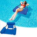Inflatable Float Row Floating Chair Backrest Recliner Floating Bed Sofa Outdoor Inflatable Swimming Floating Chair Easy to Use. 