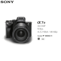 Sony Mirrorless Camera ILCE-7M4 (Alpha 7 IV full-frame hybrid camera (Body Only). 
