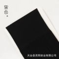 In summer, black anti-wolf stockings women's thin anti-walking pineapple trousers do not hook the silk and do not drop the gear, and the bare leg artifact black silk. 