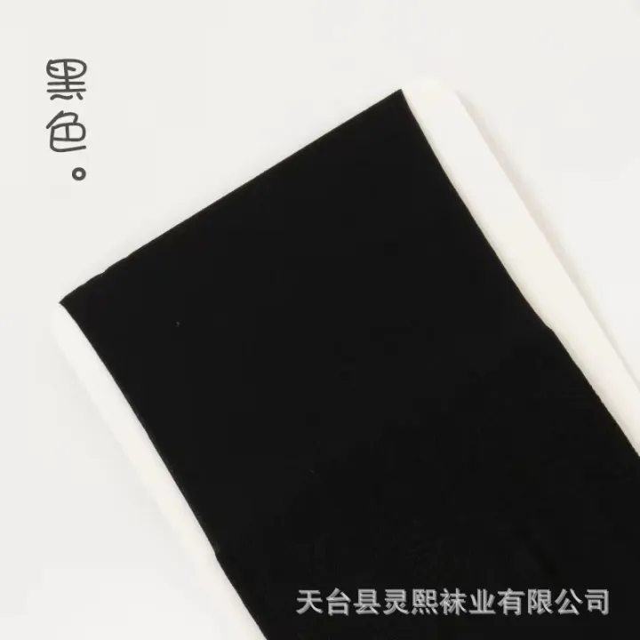 In%20summer,%20black%20anti-wolf%20stockings%20women's%20thin%20anti-walking%20pineapple%20trousers%20do%20not%20hook%20the%20silk%20and%20do%20not%20drop%20the%20gear,%20and%20the%20bare%20leg%20artifact%20black%20silk%20-%20Image%206