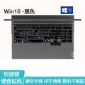 Keyboard Stickers for Lenovo, Apple, Huawei, ASUS, Dell, PS, Wubi, Windows 10 Function Shortcut. 