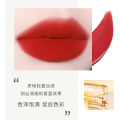 Yuri Yura matte lipstick velvet soft mist silky texture color development without drying makeup, lipstick lipstick does not fade. 