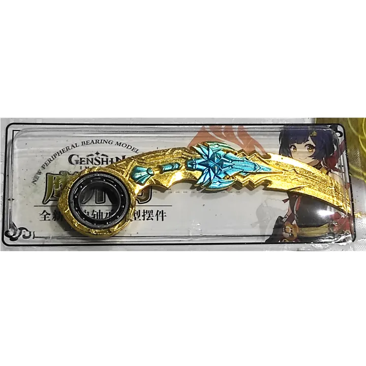 Agaze%20Karambik%20Blade%20Non%20Sharp%20Collection%20Anime%20-%20Image%203