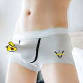 New Elephant Nose Briefs Cotton Mens Bulletproof Separation Boxer Shorts Mid-Waist Plus Size Separate Storage Underwear. 