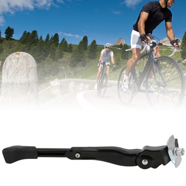 Durable%20Easy%20Installation%20Bike%20Kickstand%20Black%20With%20Non%20Slip%20Foot%20Bike%20Kickstand%20Sidestay%20Adjustable%20Sturdy%20Bicycle%20Side%20Support%20for%20Mountain%20and%20Road%20Bikes%20Parking%20-%20Image%206