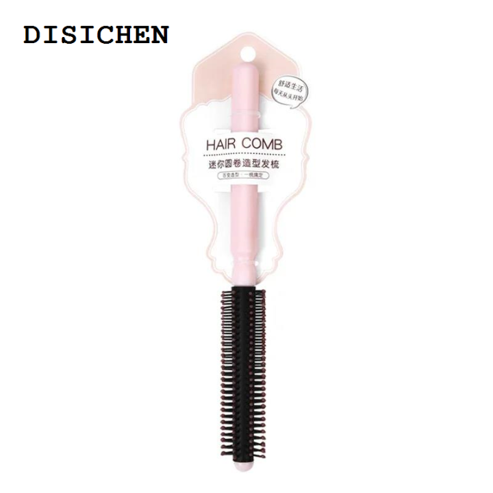 DISICHEN%20Mini%20Round%20Roll%20Style%20Hair%20Comb%20Professional%20Detangling%20Hair%20Brush%20Anti%20Static%20Scalp%20Massage%20Combs%20Barber%20Home%20Hair%20Styling%20Tool%20-%20Image%207
