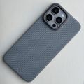 Pmh Tech KzDoo Kevlar Case for iPhone 15 Pro Max Real Carbon Fiber Cover. 