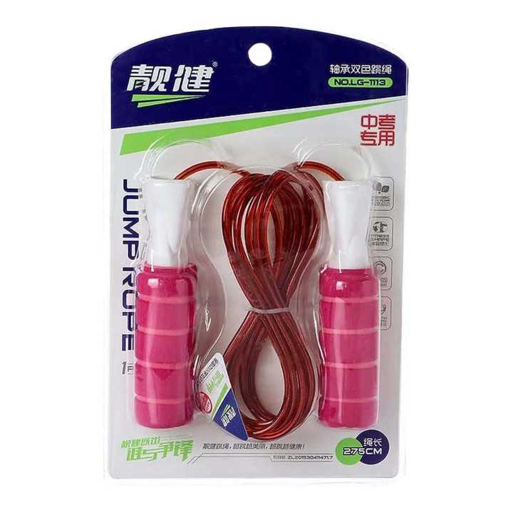 Wait Bearing Jump Rope Skipping Rope