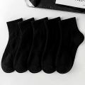 Mid Tube Sports Socks For Men And Women - 5 Pairs. 