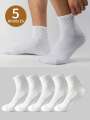 Portable White Men's 5 Pairs Summer Mid Length Deodorant Sports Socks. 