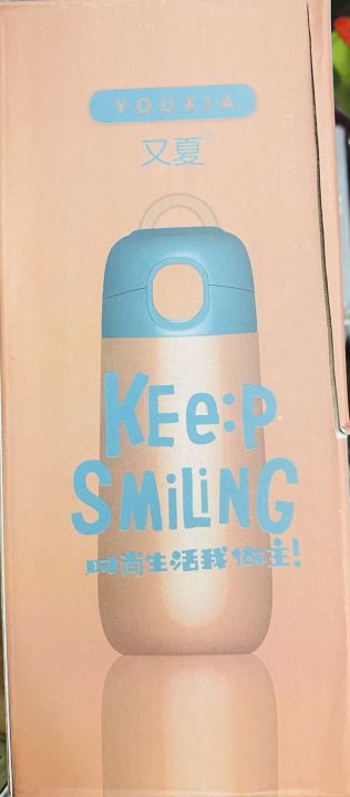 Thermos%20420ml%20Funtainer%20Kids%20%20Water%20Bottle%20-%20Image%205