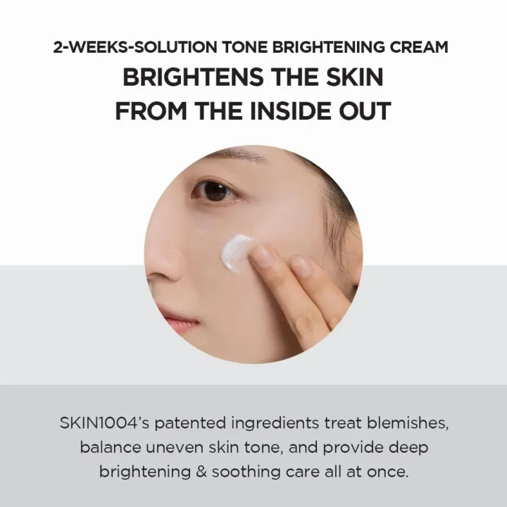 SKIN1004%20Madagascar%20Centella%20Tone%20Brightening%20Capsule%20Cream%20(75ml)%20-%20Image%204