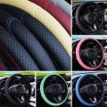 Durable Leather Car Steering Wheel Cover Skidproof Embossing Car Glove Cover Universal Steering Wheel Protector Cover. 