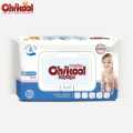 Chikool Premium Wipes 80ct (for Sensitive Skin). 