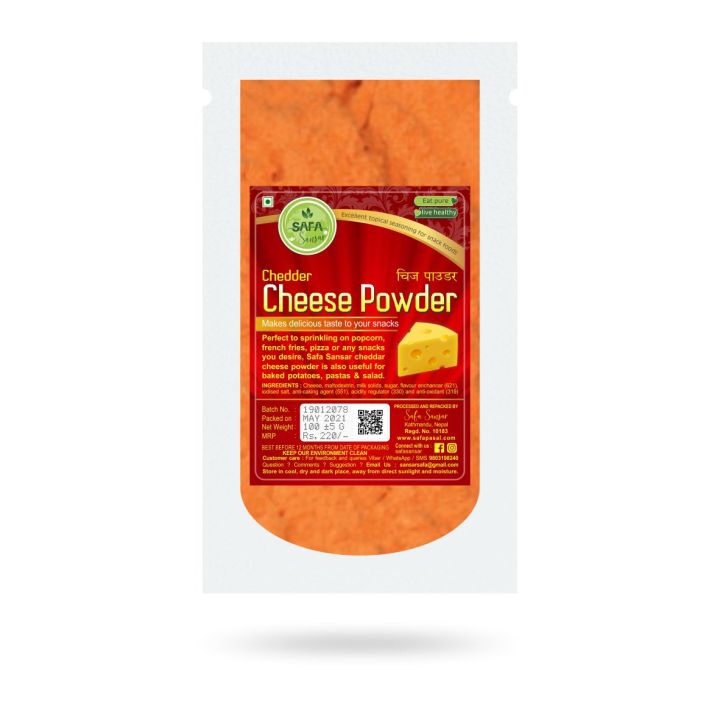 Cheese Powder 500 g
