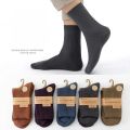 Pack Of 5 Cotton Casual Breathable Socks For Men. 