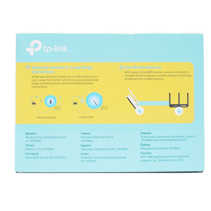 Tp-Link%20150Mbps%20High%20Gain%20Wireless%20USB%20Adapter%20-%20Image%203
