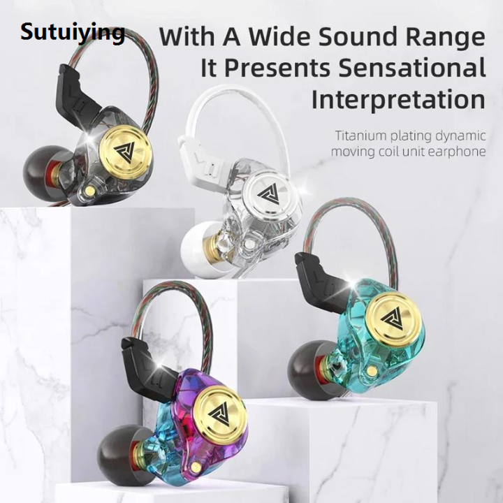 Sutuiying%20NNBILI%20QKZ%20AK3%20FiLe%20Wired%20Earphone%20with%20Microphone%20HiFi%20Music%20Monitor%20Luxury%20Bass%20Headphones%20Noise%20Cancelling%20For%20Sport%20Gaming%20Earbuds%20-%20Image%204