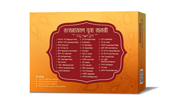 Satyanarayan%20Puja%20Samagri%20Box%20-%20Image%203