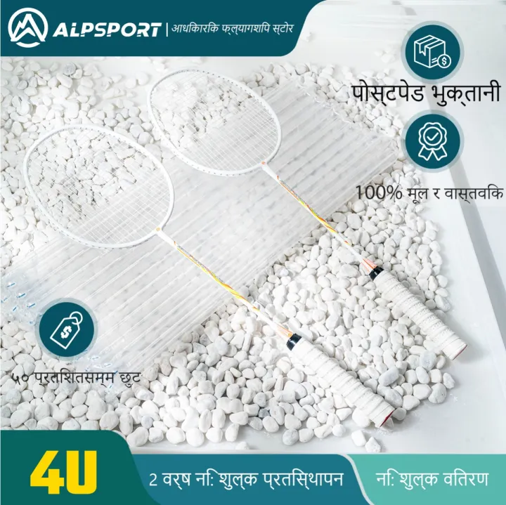 ALP-SPORTS%20Thunder%20Pro%20RR%20Racket%20-%20T800%20Carbon%20Fiber%204U%20Ultralight%20(80-85g)%20for%20Himalayan%20Training%20and%20Outdoor%20Sports%20-%20Black/Red/Purple/Pink/White%20Mix%20-%20Image%209