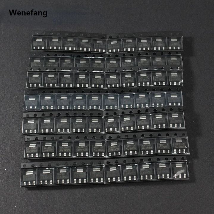 Wenefang 40/70PCS AMS1117 ADJ voltage regulator power supply chip IC asm1117 High Quality step-down chip 1.2V, 1.8V,1.5V,2.5V,3.3V,5.0V,ADJ, sot-223