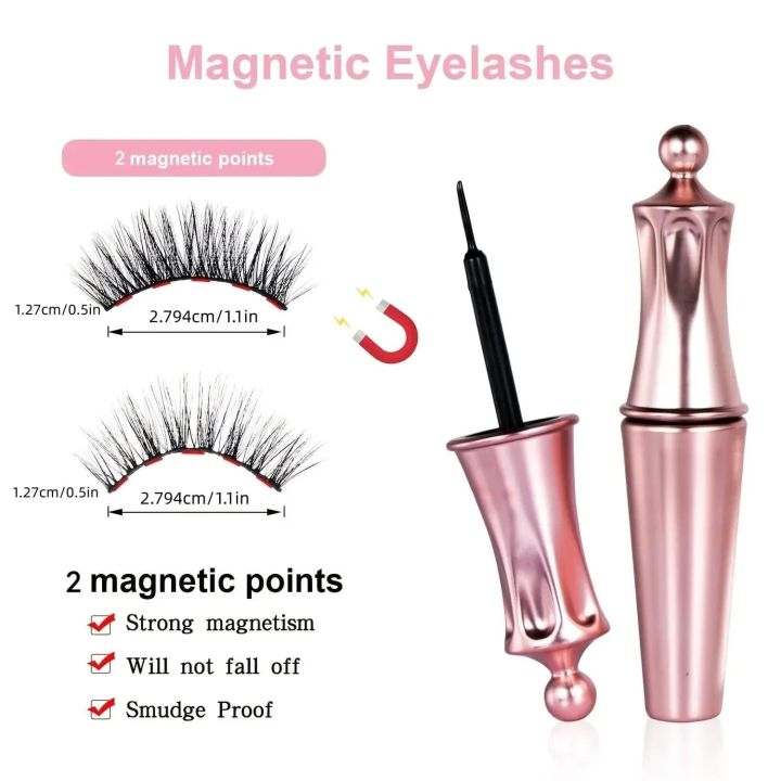 5%20Pair%20Magnetic%20Eyelashes%20Eyeliner%20Kit%20Reusable%203D%20Magnetic%20False%20Lashes%20Extension%20No%20Glue%20Needed%20-%20Image%202