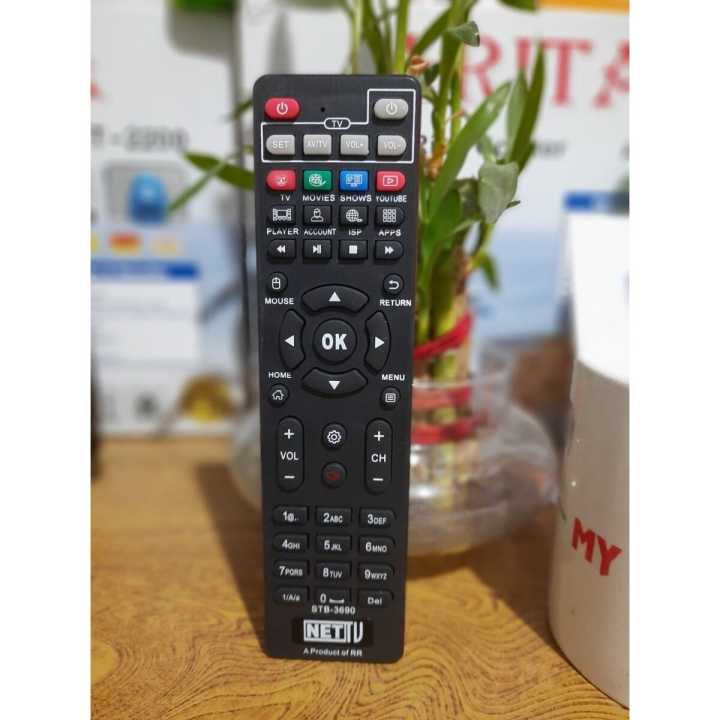 NetTV Remote BLACK