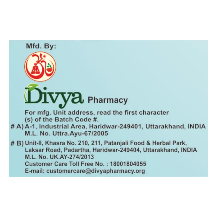 Divya%20Indian%20Dhara%2010ml%20Pack%20of%2010pc%20-%20Image%205