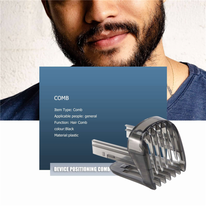 Pullhee-10X%20Fixed%20Comb%20Positioner%20is%20Suitable%20for%20Hair%20Clipper%20HC5410%20HC5440%20HC5442%20HC5447%20-%20Image%205