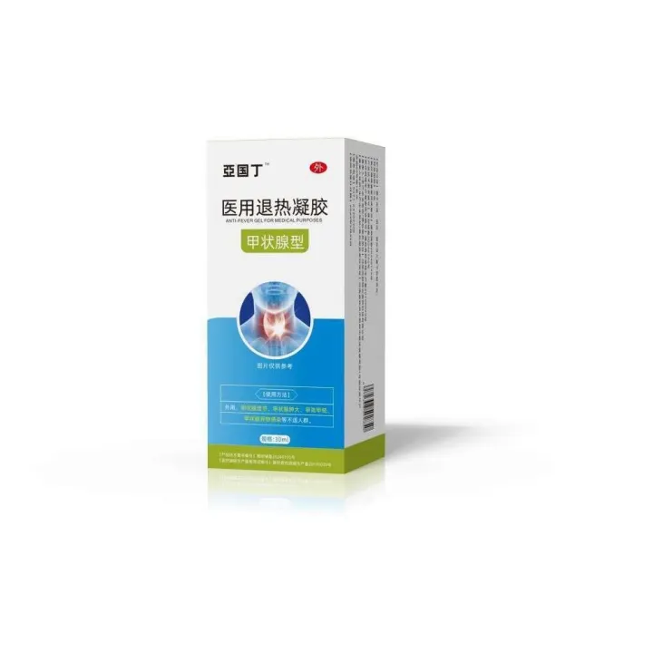 Fever%20Reducing%20Gel%20Yaguo%20Ding%20Hair%20Straightening%20Large%20Volume%20Discount%20-%20Image%205