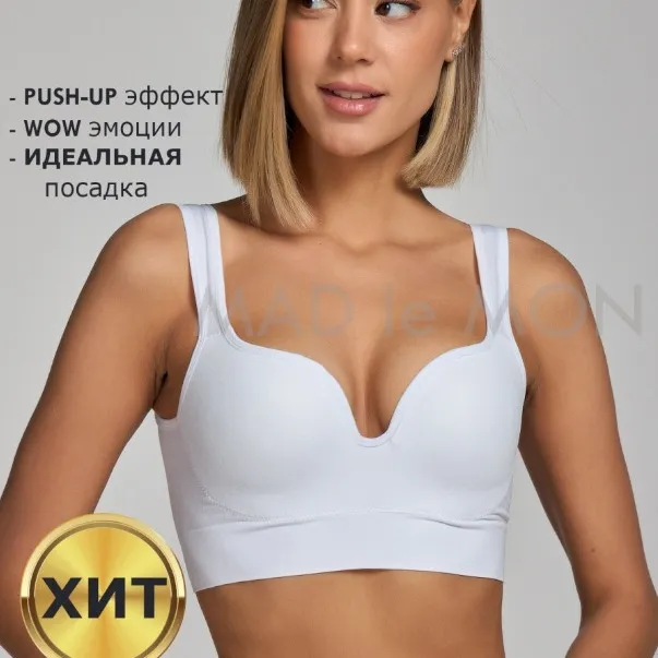 %D0%9D%D0%B8%D0%B6%D0%BD%D0%B5%D0%B5%20%D0%B1%D0%B5%D0%BB%D1%8C%D0%B5%20underwear%20women's%20running%20seamless%20seamless%20non-wire%20vest%20bra%20-%20Image%204