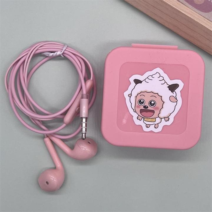 in-Ear%20Applicable%20Game%20Apple%20Huawei%20Student%20Headset%20Wired%20Xiaomi%20Earplugs%20vivo%20Cute%20OPPO%20Good-looking%20-%20Image%206