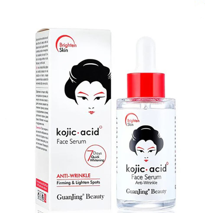 Kojic%20Acid%20Face%20Serum%20Anti-Wrinkle%20(40ML)%20-%20Image%202
