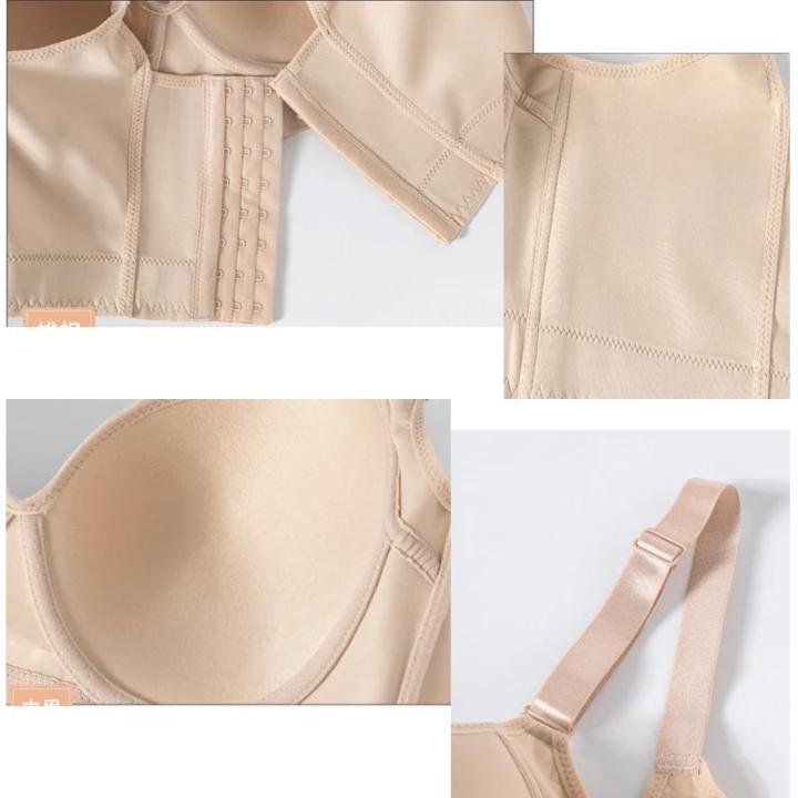 GUUDIA%20Back%20Smooth%20Out%20Shaper%20Bra%20Plus%20Size%20Wide%20Band%20Bras%20Shapewear%20Back%20Fat%20Smooth%20Underwear%20Top%20Breast%20Shapers%20F%20Cup%203019%20-%20Image%202