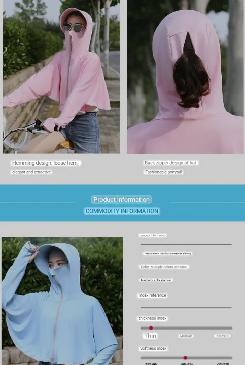 Sun%20Protection%20Clothing%20For%20Women2024Summer%20Ice%20Silk%20Uv%20Protection%20Breathable%20Long%20Sleeves%20All-Matching%20Western%20Style%20Hooded%20Cycling%20Sun-Protective%20Clothing%20-%20Image%203