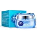 Hyaluronic Acid Moisturizing Cream 50g Day And Night Cream. 