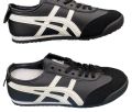 shoes for men. 