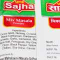 Ums Sajha Mix Masala Powder 200g Set of 5. 