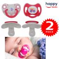 Baby Nippler For New Born, Baby Products, Pacifiers Baby Nippler For Baby Girls And Boys, Set Of 2 Medium Flow Nipple. 