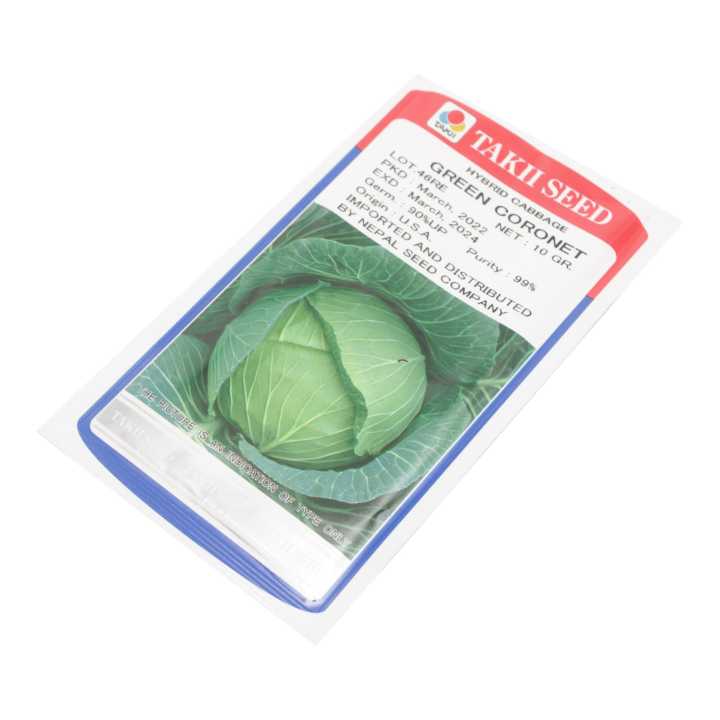 Hybrid Cabbage Green Coronet 10g