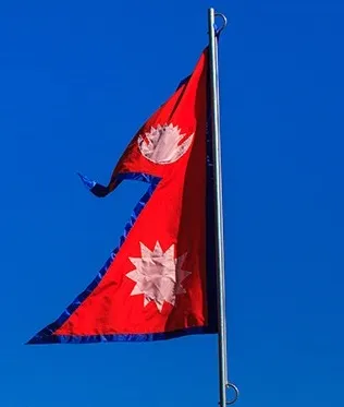 Nepali%20Flag%2010%20Feet%20Nepal%20National%20Flag%20Large%20Size%20-%20Image%202