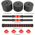 20 Kg Dumbbell With Barbell Connector Set Home Gym Equipment. 