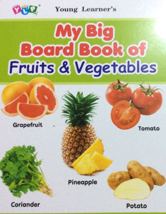 My Big Board Book Of Fruits & Vegetables | Daraz.com.np
