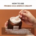 SKIN1004 Madagascar Centella Probio-Cica Enrich Cream 50ml. 